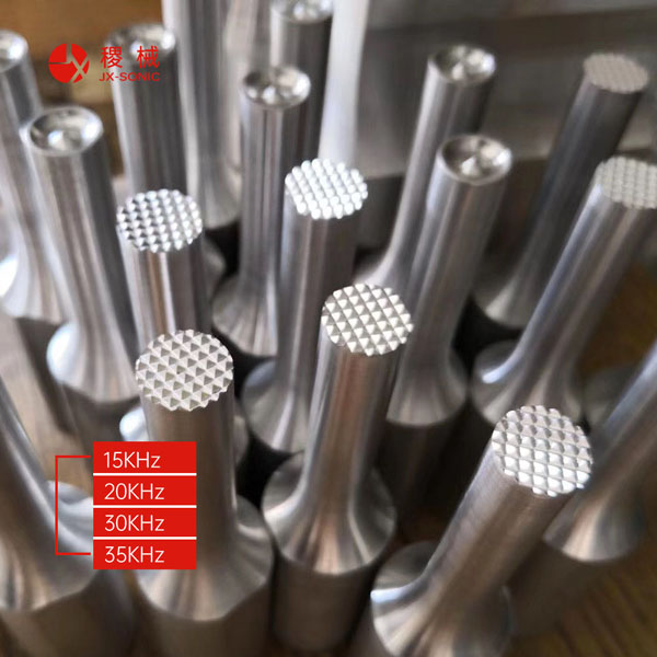 1681721519106682.jpg 超聲波模具-6.jpg