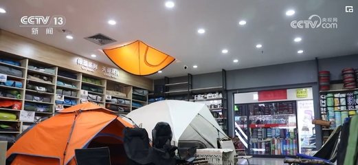 2.38萬億、1.83萬億！戶外用品出海成為外貿“新引擎”