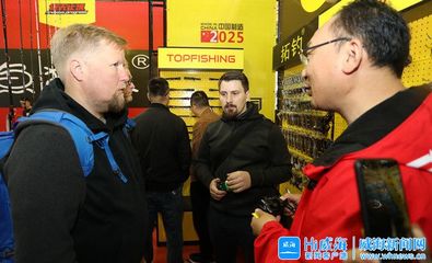 威海休博會 戶外用品銷售火爆，時尚與休閑運動產品供需兩旺