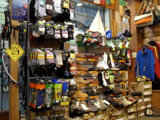 遠(yuǎn)山戶外旅游用品商店 探索自然，裝備你的每一次戶外冒險(xiǎn)